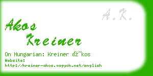 akos kreiner business card